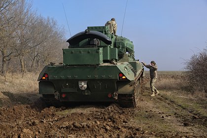 Picture: Немецкие зенитные установки Gepard заметили на румынско-украинской границе