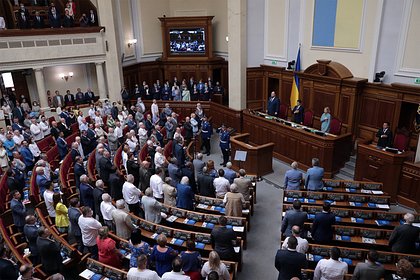 Picture: На Украине депутата Рады обвинили в незаконном обогащении на миллионы гривен