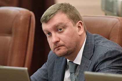 Picture: Россия объявила в розыск бывшего украинского министра