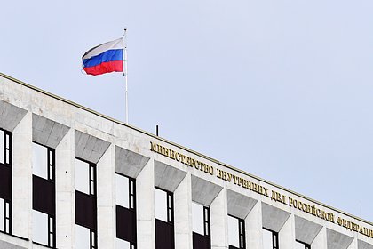 Picture: МВД объявило в розыск экс-главу СБУ Наливайченко