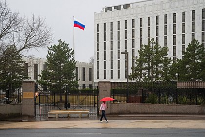 Picture: МИД отверг обвинения США в нарушении прав верующих в России