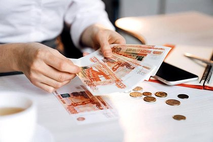 Picture: Россиянам рассказали об отличиях вклада от накопительного счета