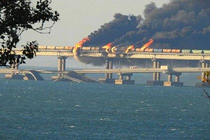 Picture: Раскрыт метод подрыва Крымского моста СБ Украины