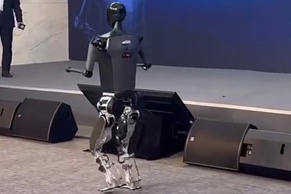 Picture: В Китае представили первого электрического робота