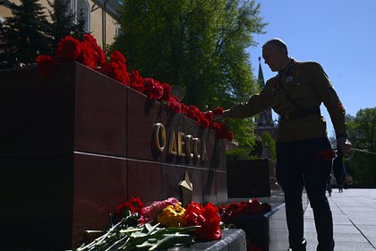 Picture: В России почтили память погибших в Доме профсоюзов в Одессе