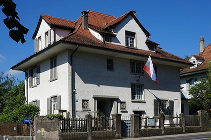Picture: Посольство России в Швейцарии заявило о бессмысленности переговоров без Москвы