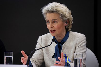 Picture: Глава Еврокомиссии призвала Грузию придерживаться курса в Европу