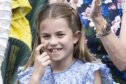 Picture: Дочь Кейт Миддлтон и принца Уильяма получила подарок за 4,2 миллиона рублей