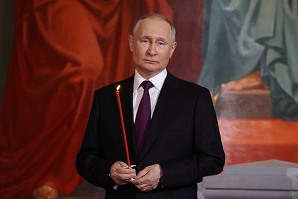 Picture: Путин прибыл на пасхальную службу в Москве