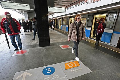 Picture: Стало известно об изменениях в работе станций метро в Москве