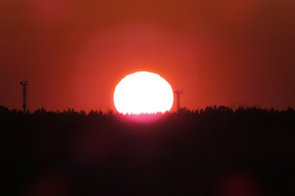 Picture: На Солнце зафиксировали мощную вспышку