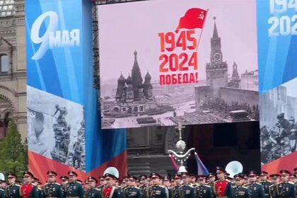 Picture: Генеральная репетиция парада Победы на Красной площади попала на видео