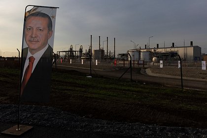 Picture: В Турции заявили о планах расширить газовые хранилища