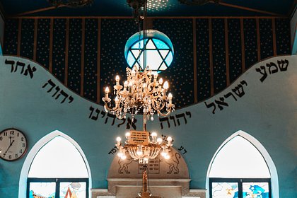 Picture: В США эвакуировали две синагоги из-за угрозы взрывов