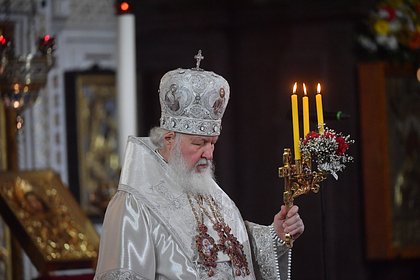 Picture: Патриарх Кирилл помолился о защите «священных пределов» России