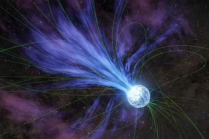 Picture: Исчезновение пульсаров в ядре Млечного Пути осталось загадкой