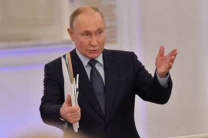Picture: В Евросоюзе ответили на приглашение на инаугурацию Путина