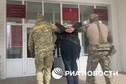 Picture: ФСБ предотвратила теракты в российских судах по заданию с Украины