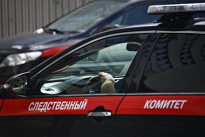 Picture: Раскрыт мотив перестрелки в российском городе