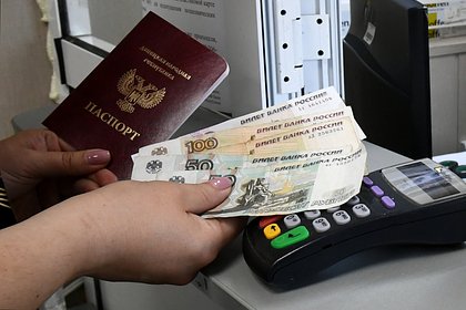 Picture: Шансы на повышение зарплат в России оценили