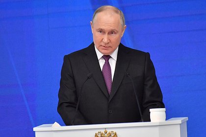 Picture: Путин заявил об экономической агрессии против России