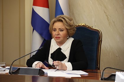 Picture: Матвиенко назвала срок рассмотрения кандидатур министров