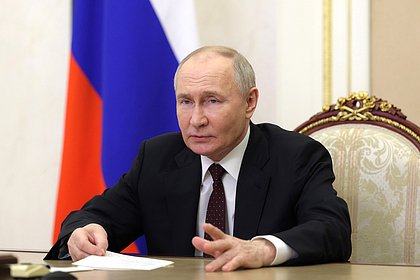 Picture: Путин назвал главную цель для российской экономики