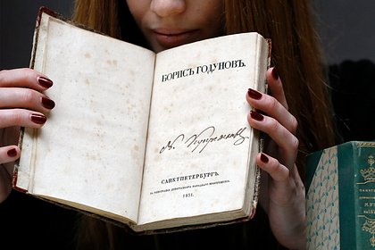 Picture: «Всем этим управляли из России». Кто и зачем крадет бесценные книги Пушкина в Европе и возвращает их на родину?