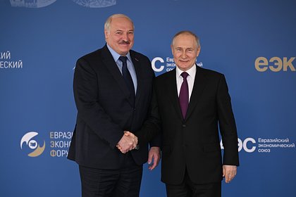 Picture: В Минске допустили переговоры Путина и Лукашенко на саммите ЕАЭС