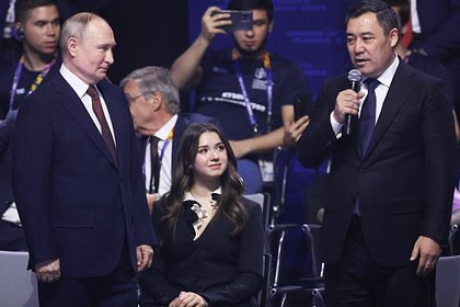 Picture: Валиева посетила инаугурацию Путина