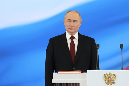 Picture: Раскрыто название привлекшей внимание Путина до инаугурации картины