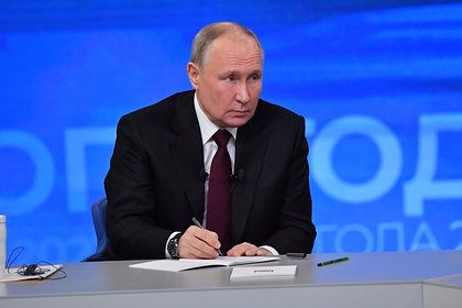 Picture: Путин подписал указ о целях развития России