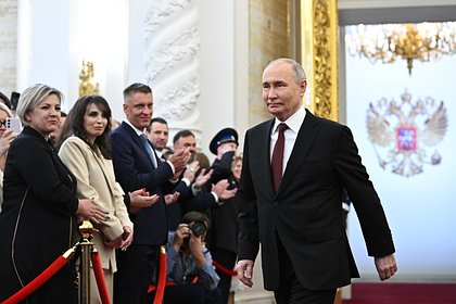 Picture: Начался пятый президентский срок Владимира Путина. О чем он сказал на инаугурации?