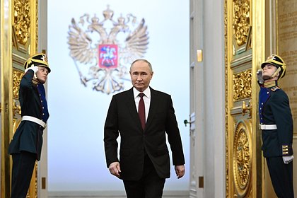 Picture: Начался пятый президентский срок Владимира Путина. О чем он сказал на инаугурации?