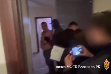 Picture: ФСБ показала на видео задержание экс-министра транспорта Башкирии