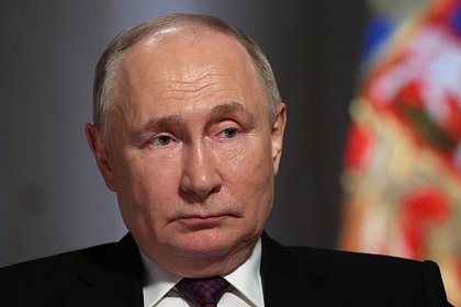Picture: В МИД назвали «определенным сигналом» приглашение Запада на инаугурацию Путина