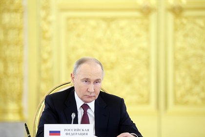 Picture: Путин оценил отношения России и Армении