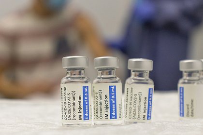 Picture: Фармацевтическая компания отзовет разрешения на продажу вакцины из-за скандала