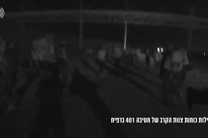 Picture: Опубликованы кадры вторжения армии Израиля в Рафах