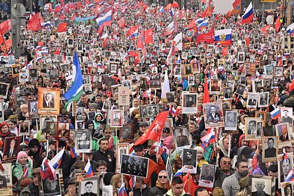 Picture: В Госдуме предложили перенести шествие «Бессмертного полка»