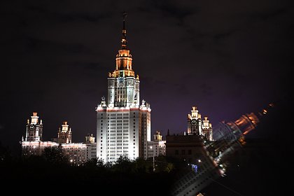 Picture: Москва попала в топ-50 богатейших городов мира