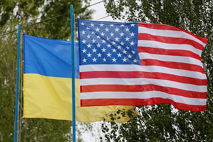 Picture: В США призвали Украину отказаться от потерянных территорий