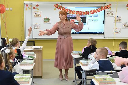 Picture: В России оценили рост зарплат учителей