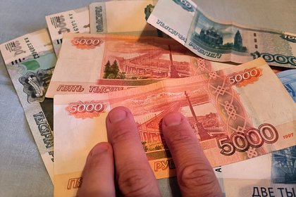 Picture: Пенсионер из России выиграл в лотерею миллионы рублей