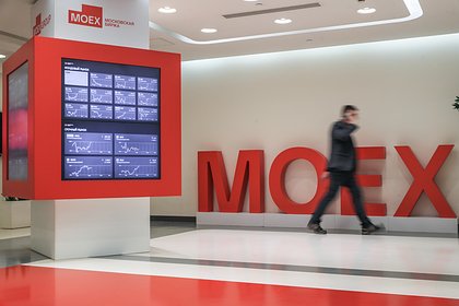 Picture: Мосбиржа собралась бороться с резкими падениями курса рубля