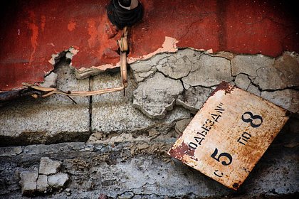 Picture: В российском городе в жилом доме обрушилось перекрытие