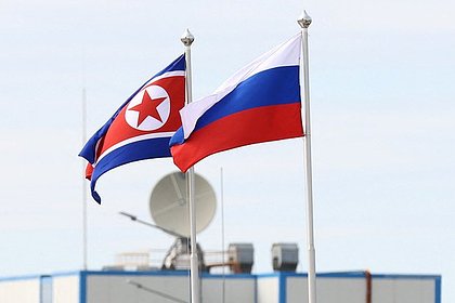 Picture: КНДР ратифицировала совместный с Россией договор
