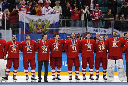 Дома ротенбергов