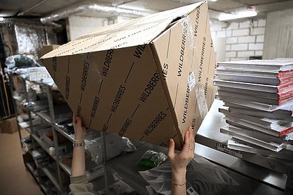 Picture: Wildberries призвали не нарушать права продавцов