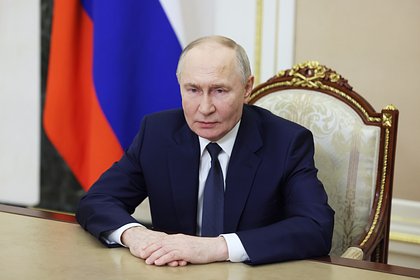 Picture: Путин высказался о взглядах американских властей